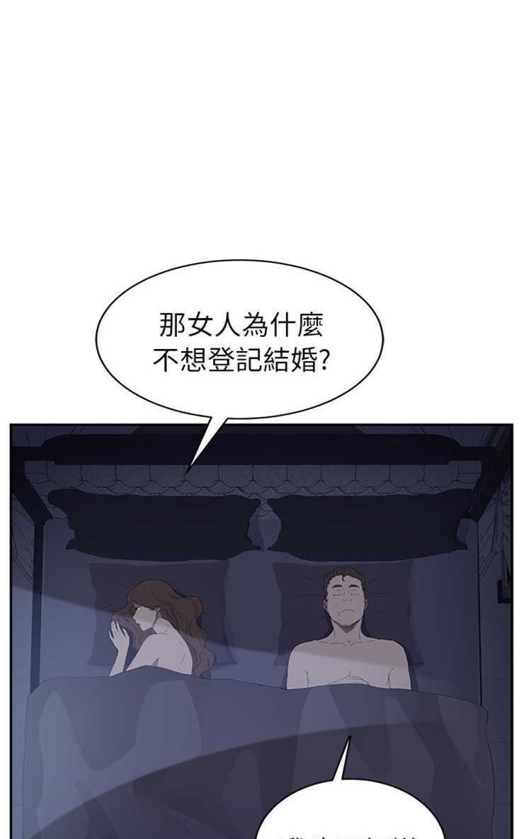 74.jpg