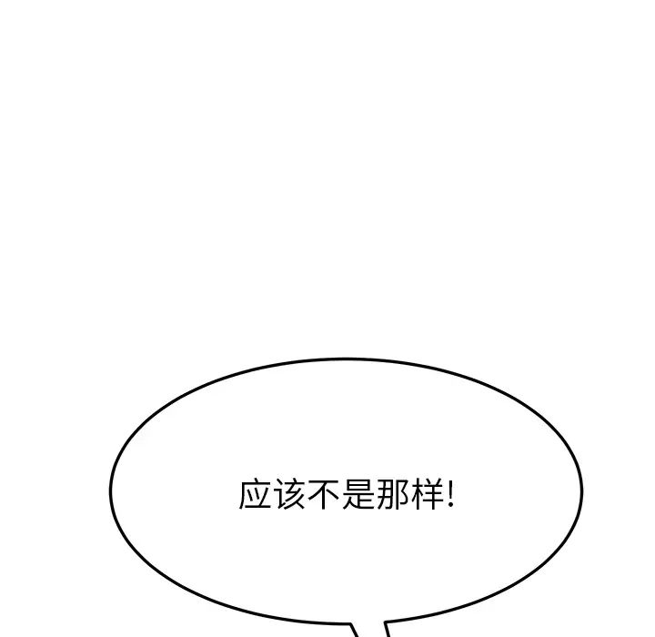 127.jpg