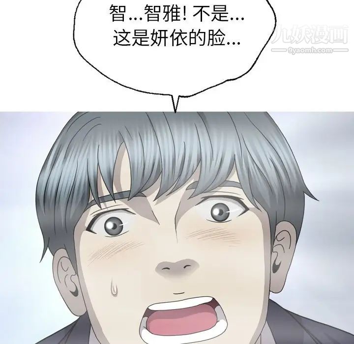 68.jpg
