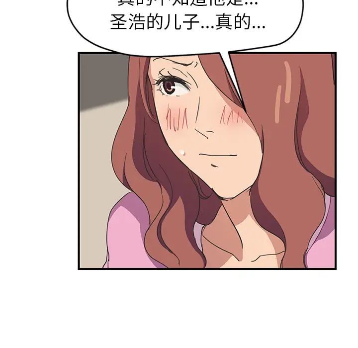 83.jpg