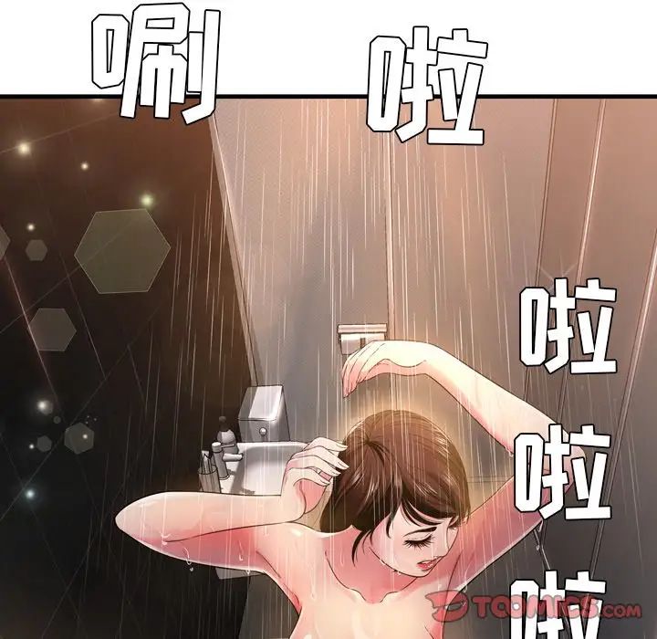 92.jpg