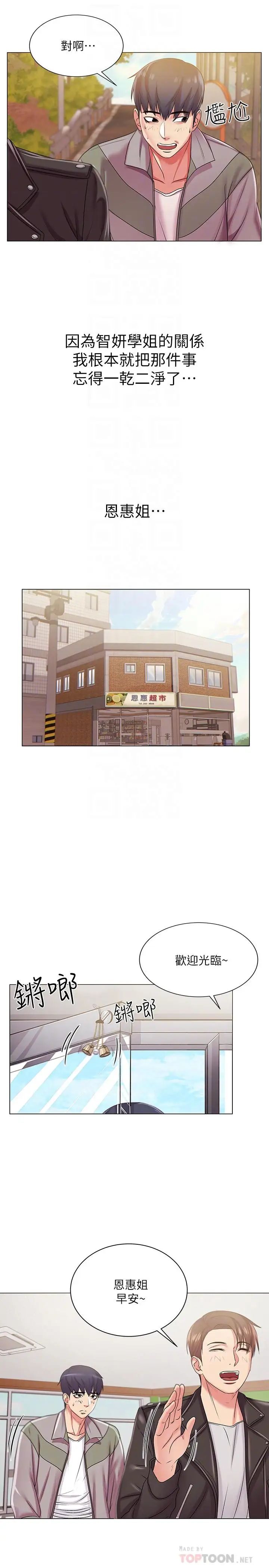 36.jpg