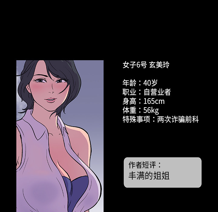 120.jpg