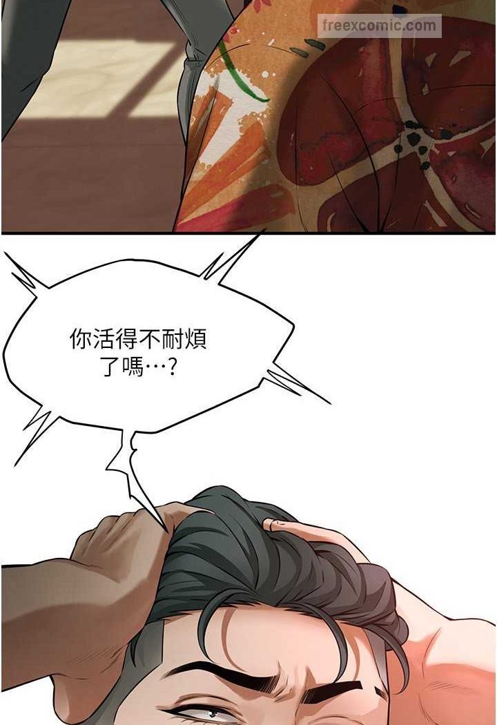 90.jpg