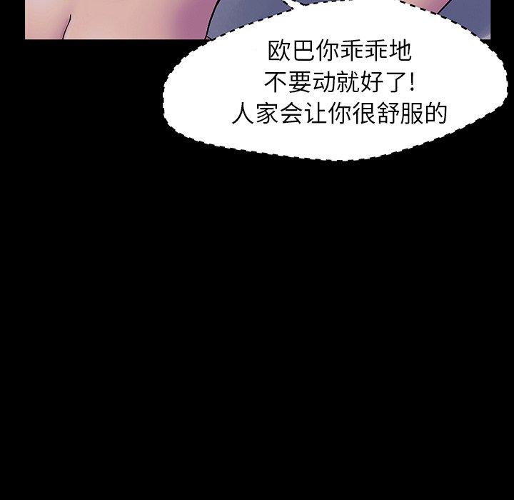 81.jpg