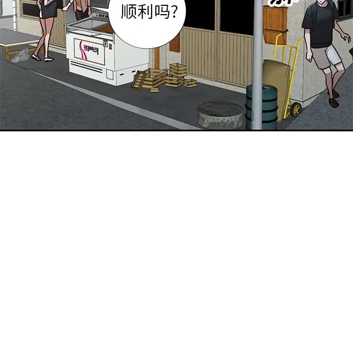 44.jpg
