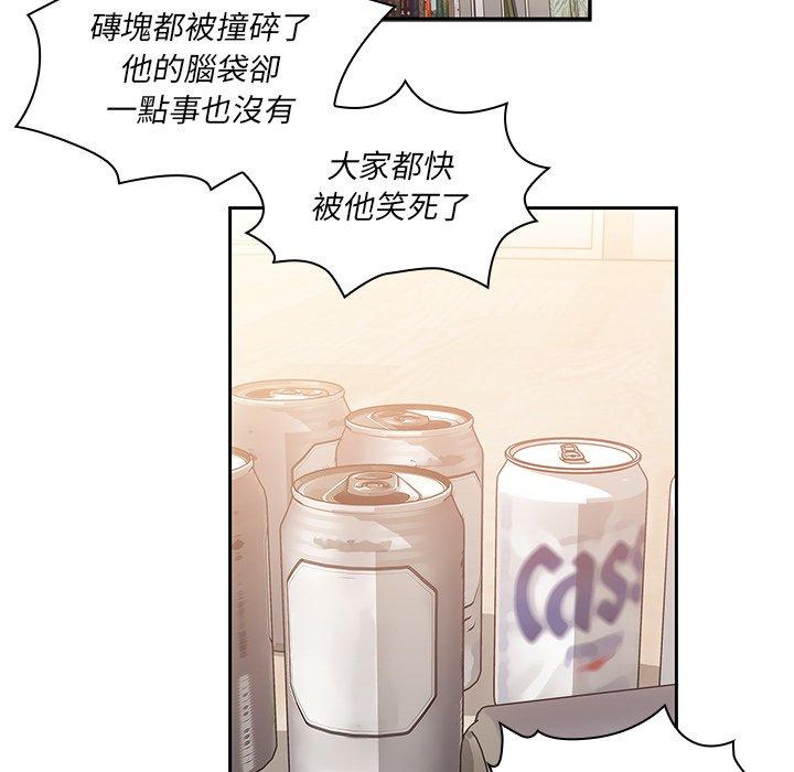 79.jpg