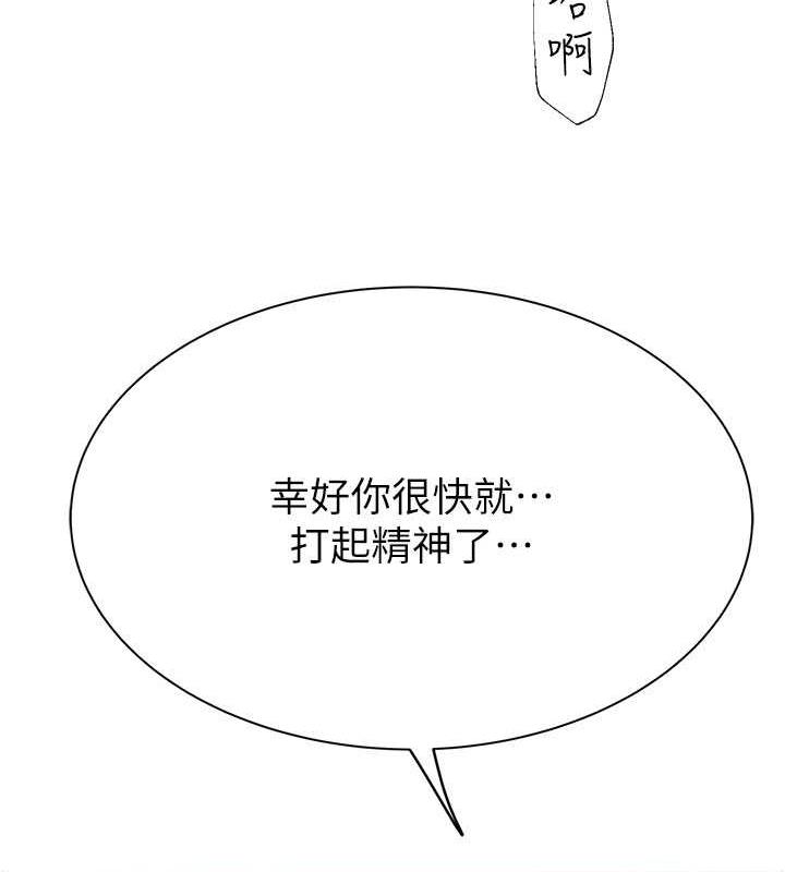 85.jpg
