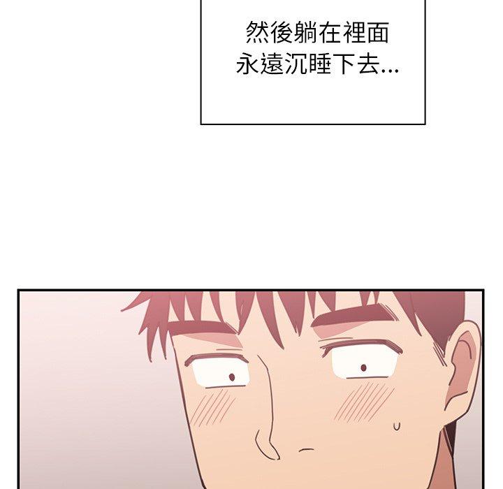 51.jpg