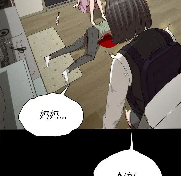 106.jpg