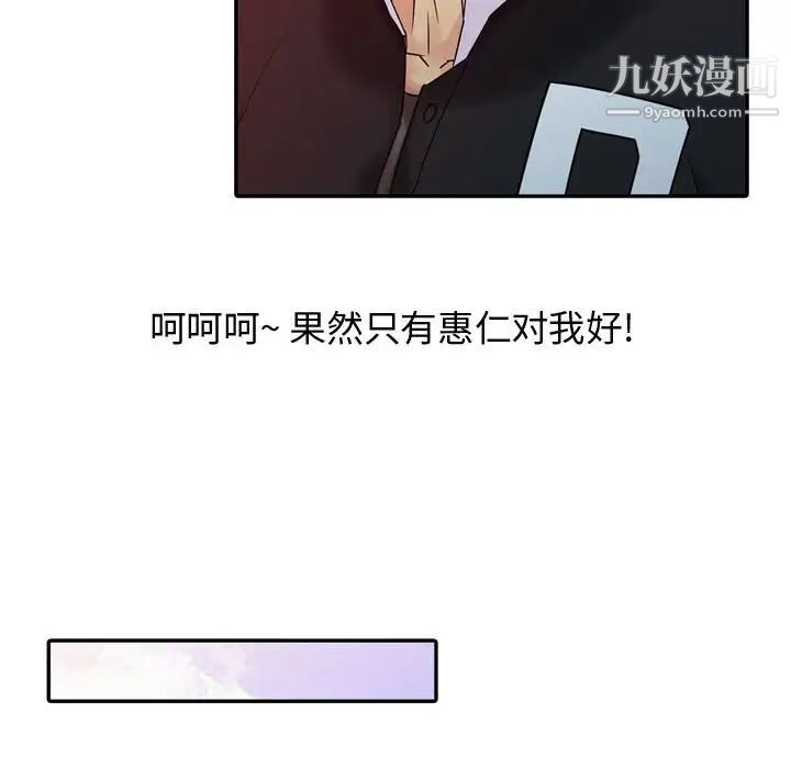 93.jpg