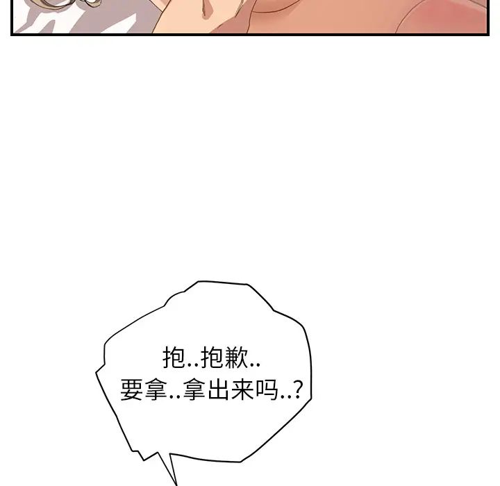 253.jpg