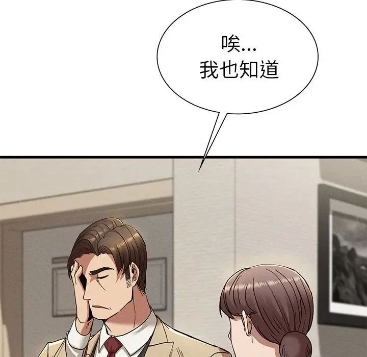 152.jpg