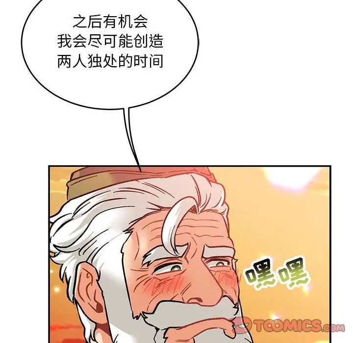 165.jpg