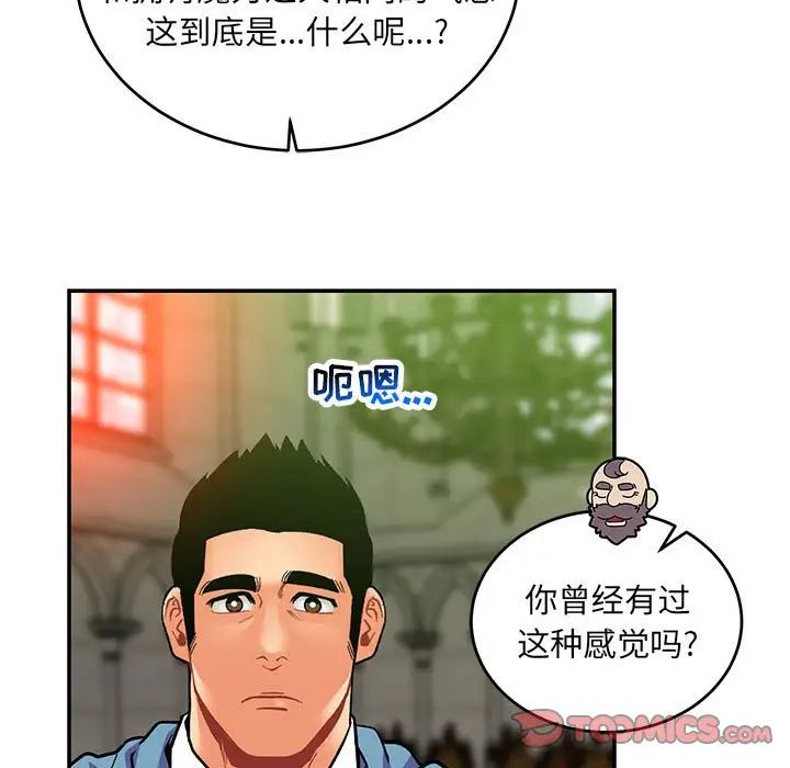 117.jpg