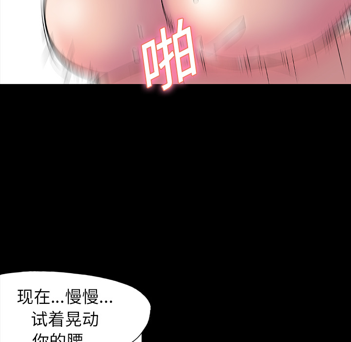 86.jpg