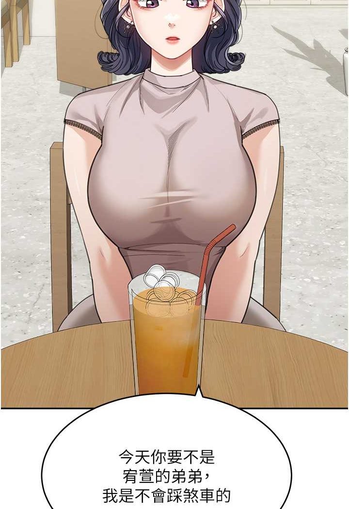 78.jpg