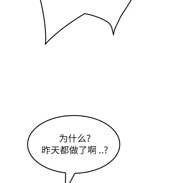 165.jpg