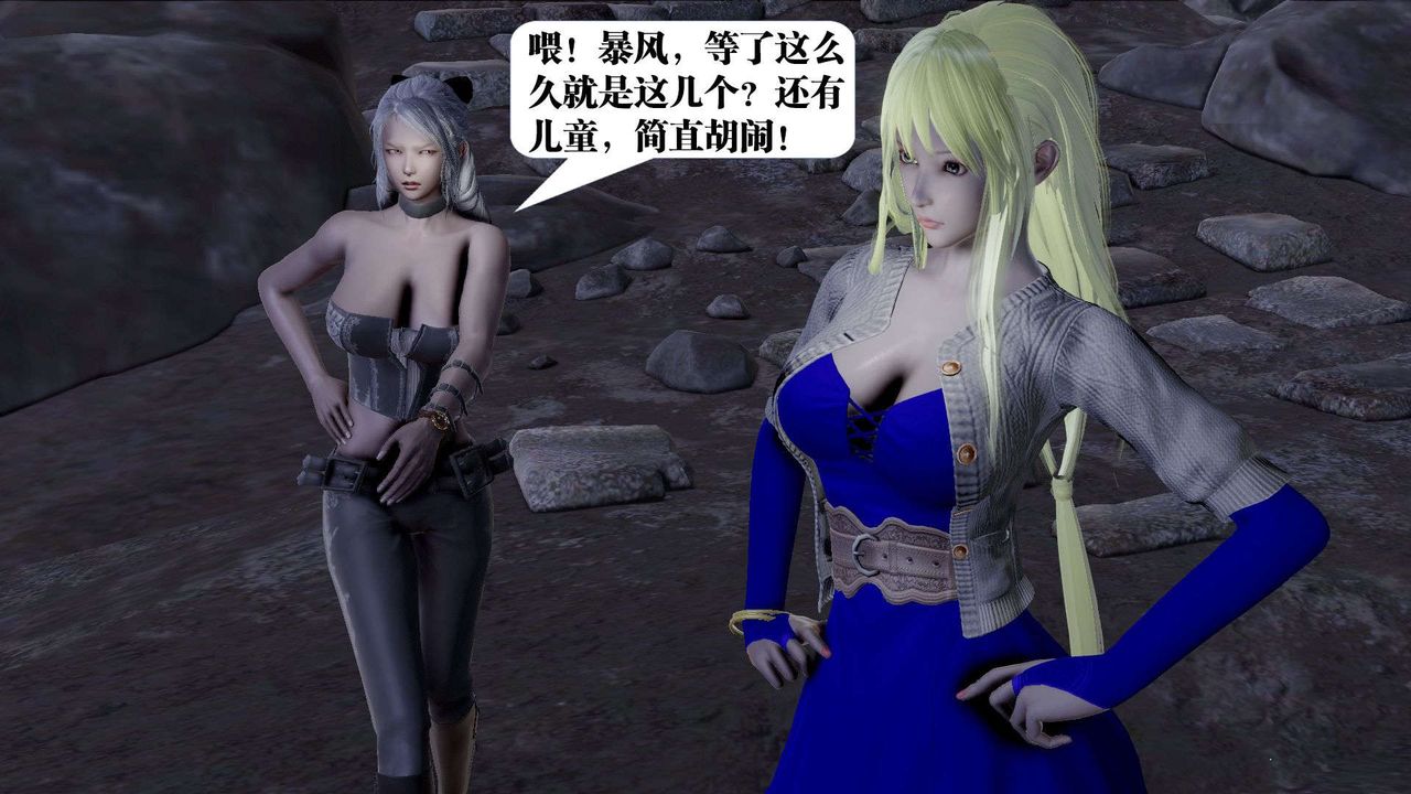 106.jpg