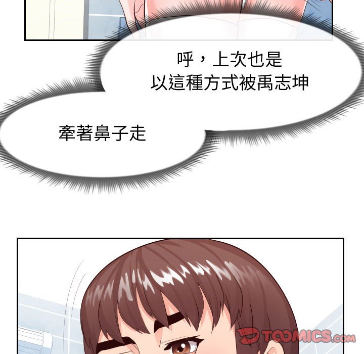 59.jpg