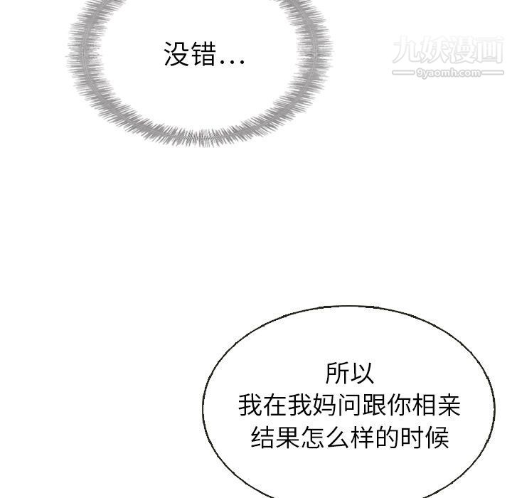 88.jpg
