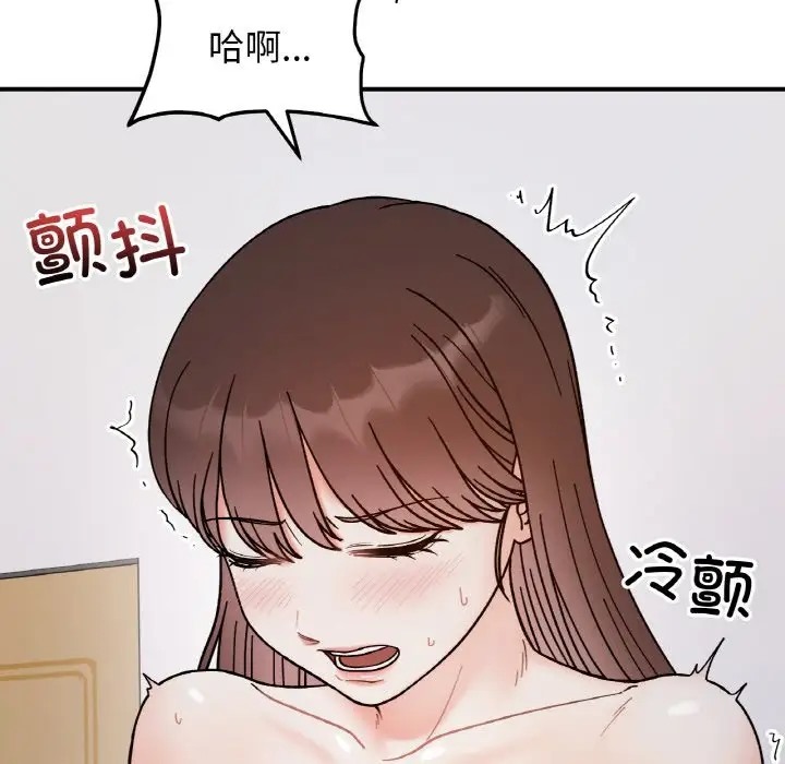 150.jpg