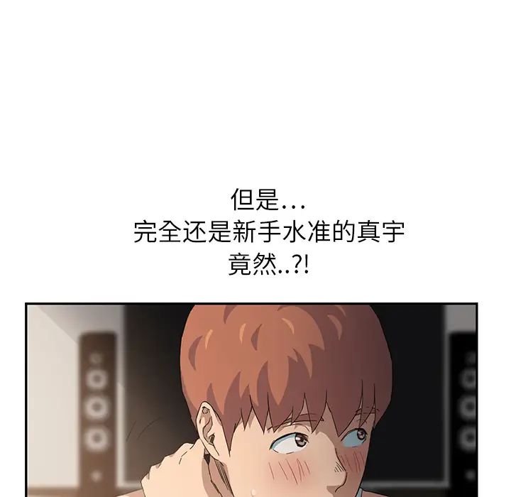 136.jpg