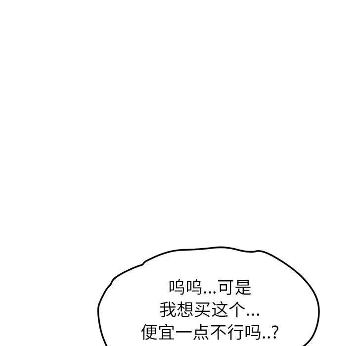 95.jpg