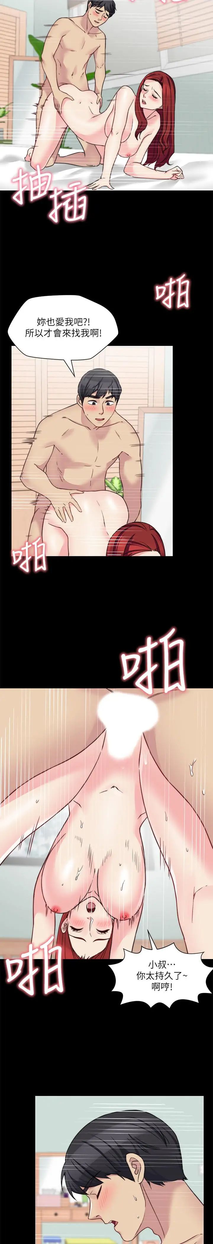 47.jpg