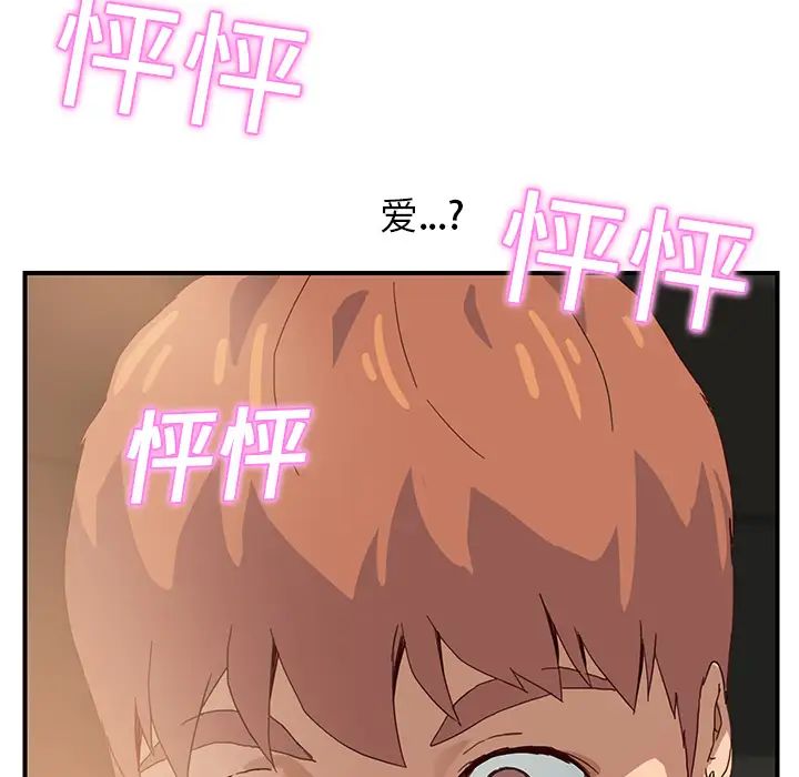 391.jpg