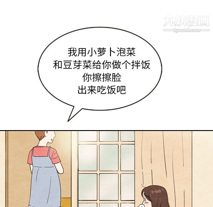 94.jpg