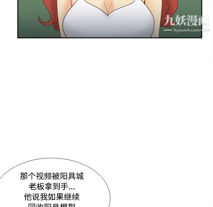 108.jpg