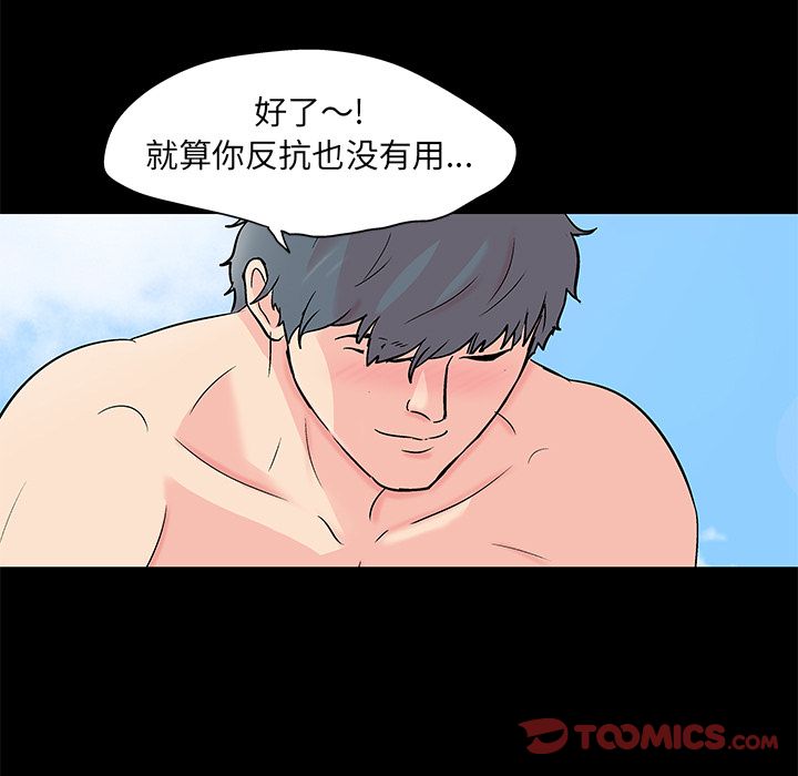 87.jpg
