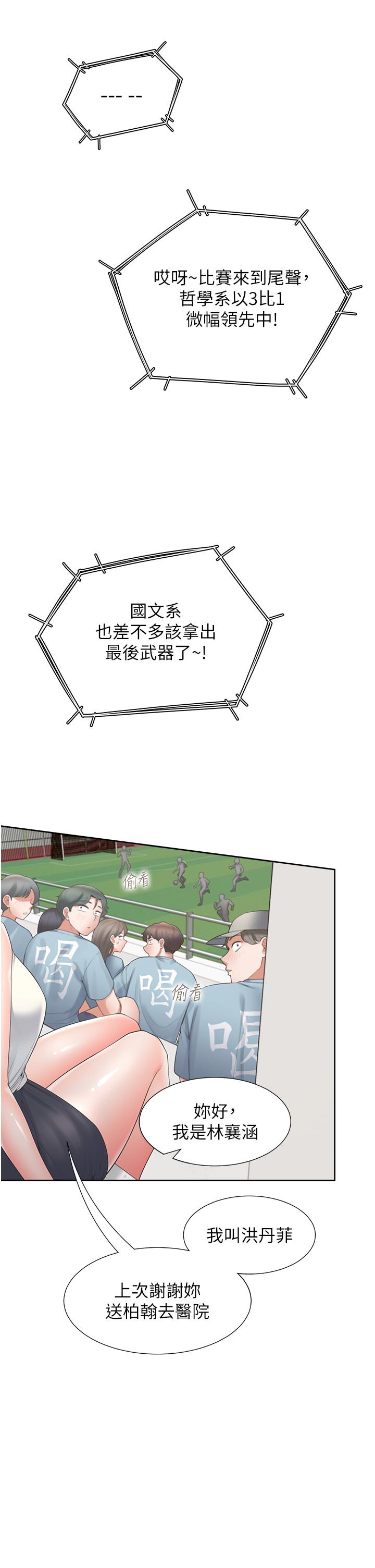 32.jpg