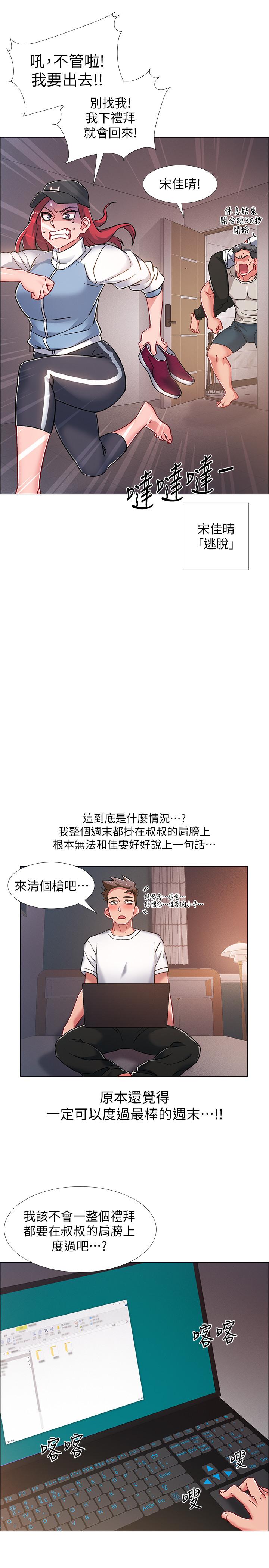 43.jpg
