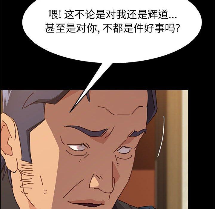 171.jpg