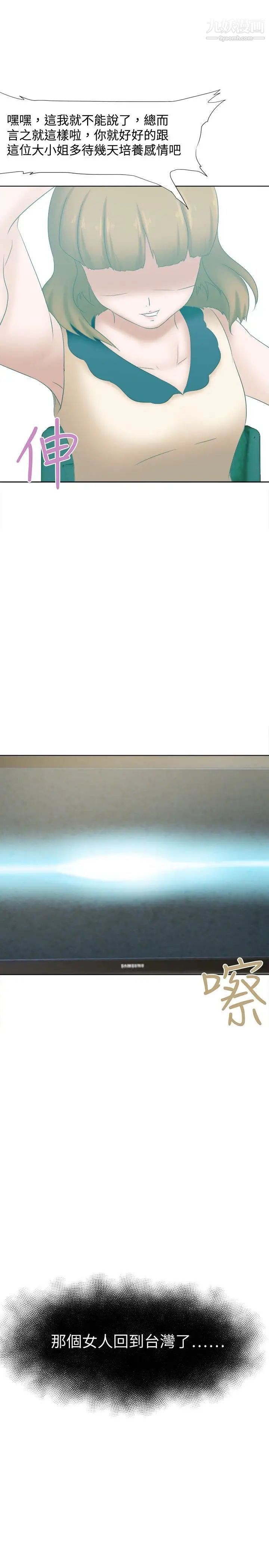31.jpg