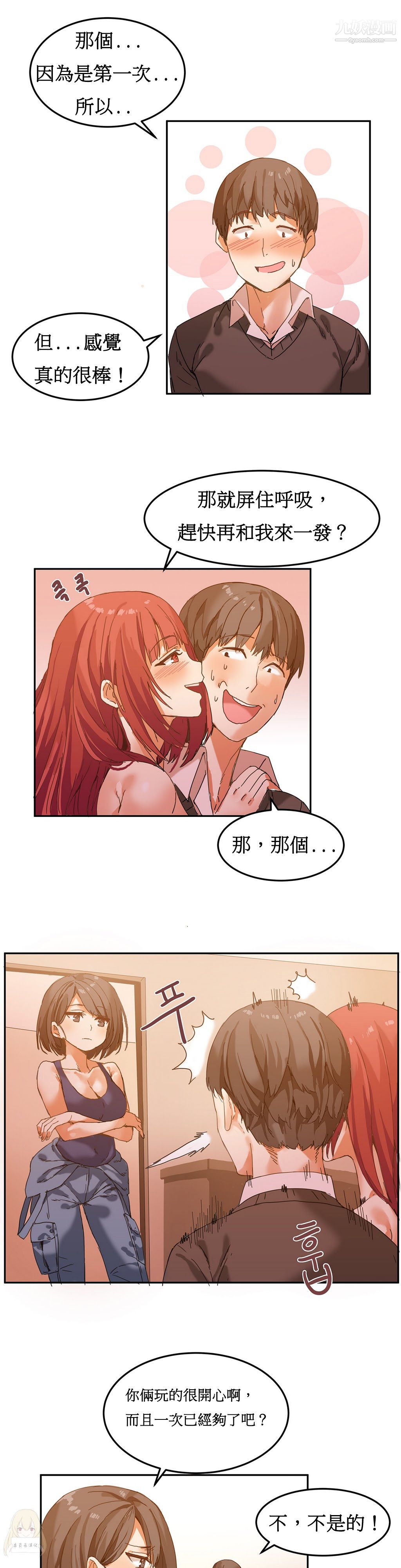 21.jpg