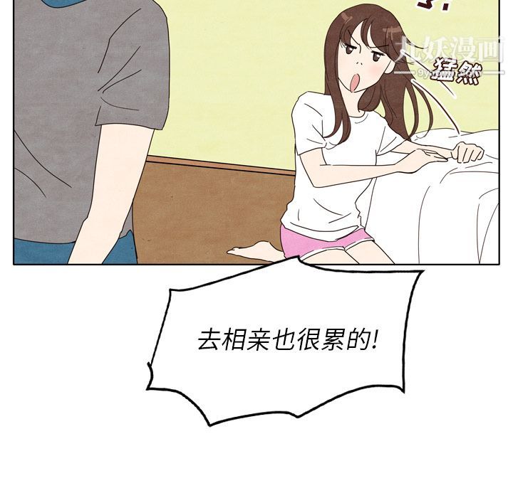 84.jpg