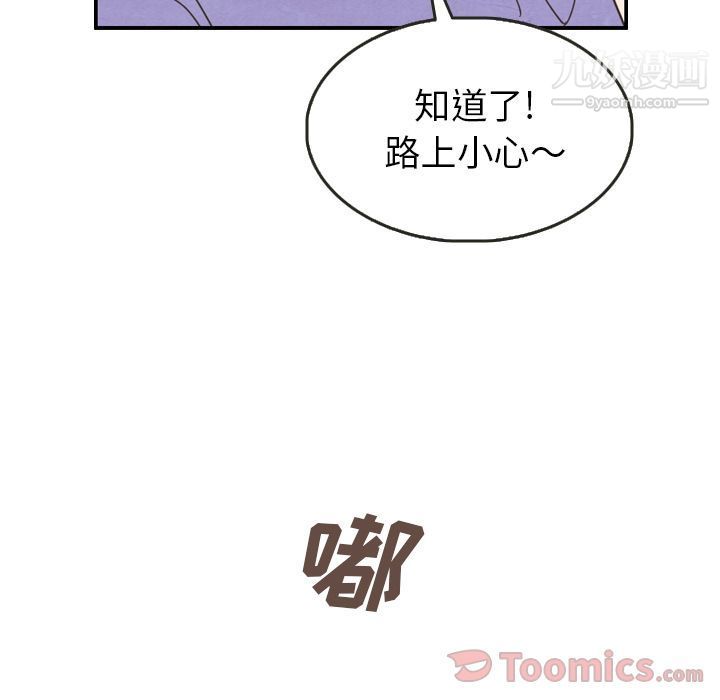 97.jpg