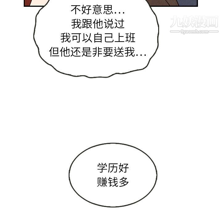 107.jpg