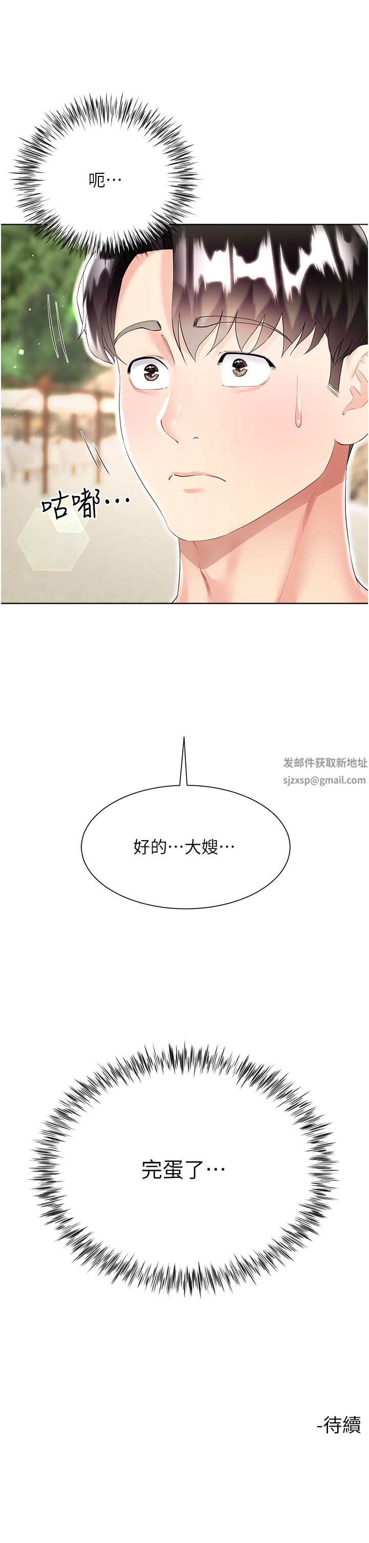 92.jpg