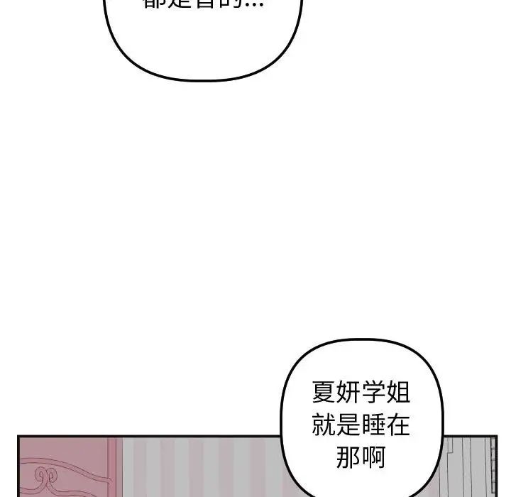 57.jpg