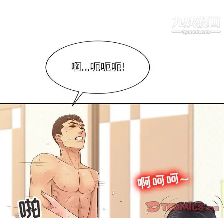 66.jpg