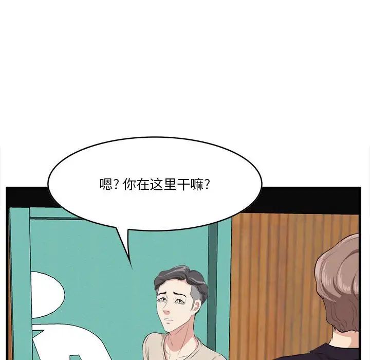 98.jpg