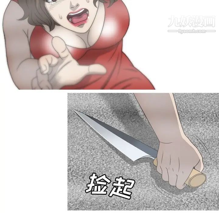 79.jpg