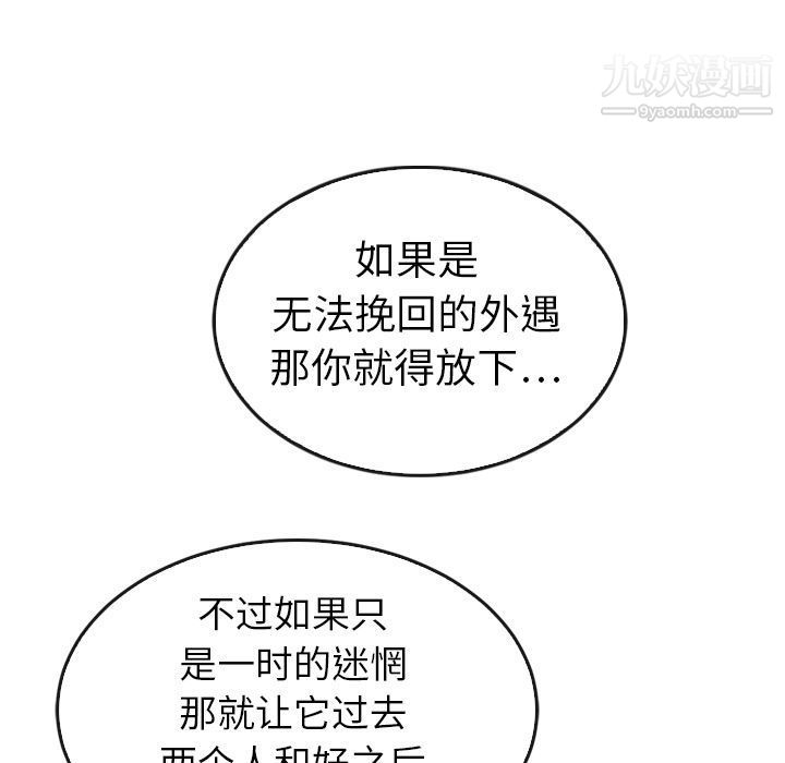 118.jpg