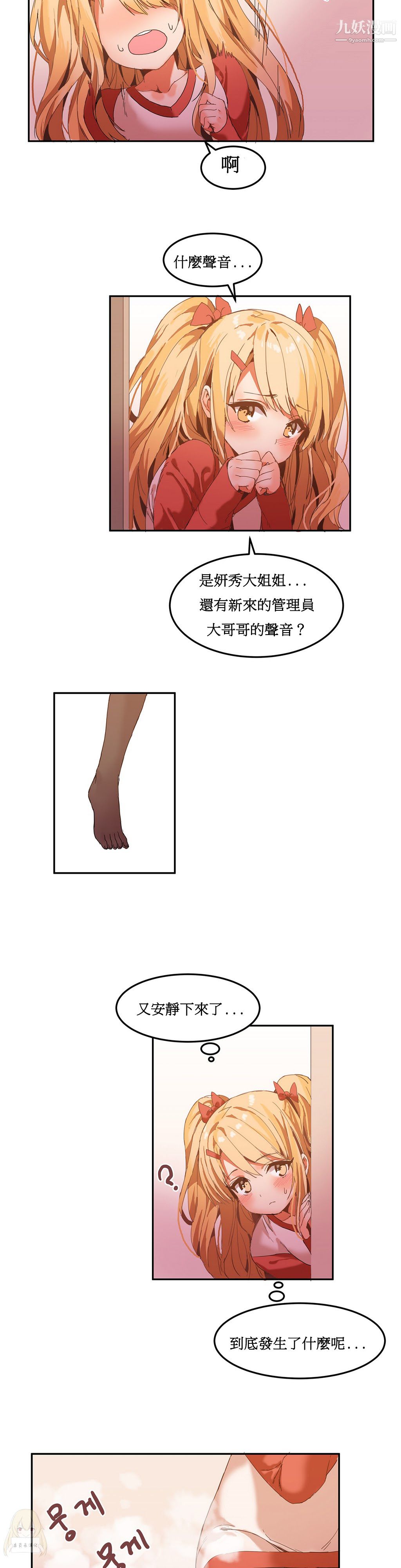 35.jpg