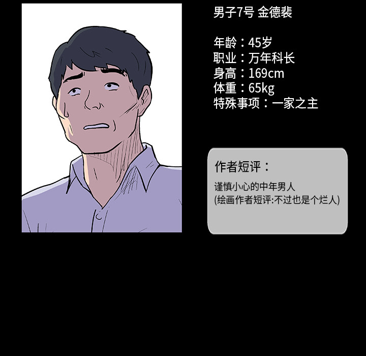 120.jpg