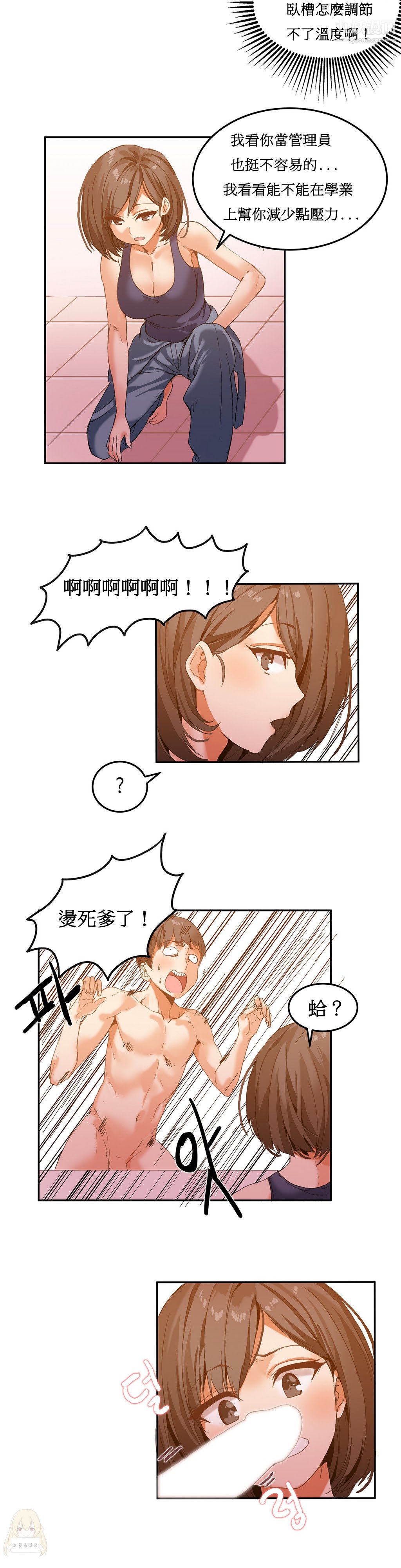 31.jpg